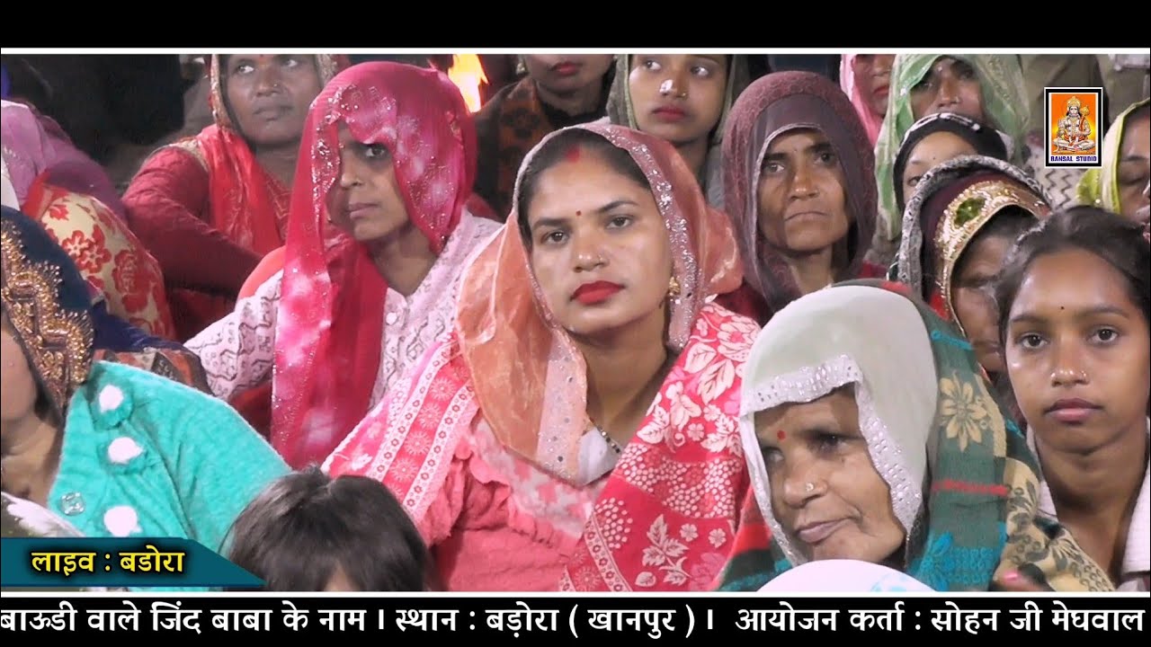 वाइरल भजन `| बाबो मारो महु का महला सु आयो `| सिंगर : मुकेश कछावा, #music 