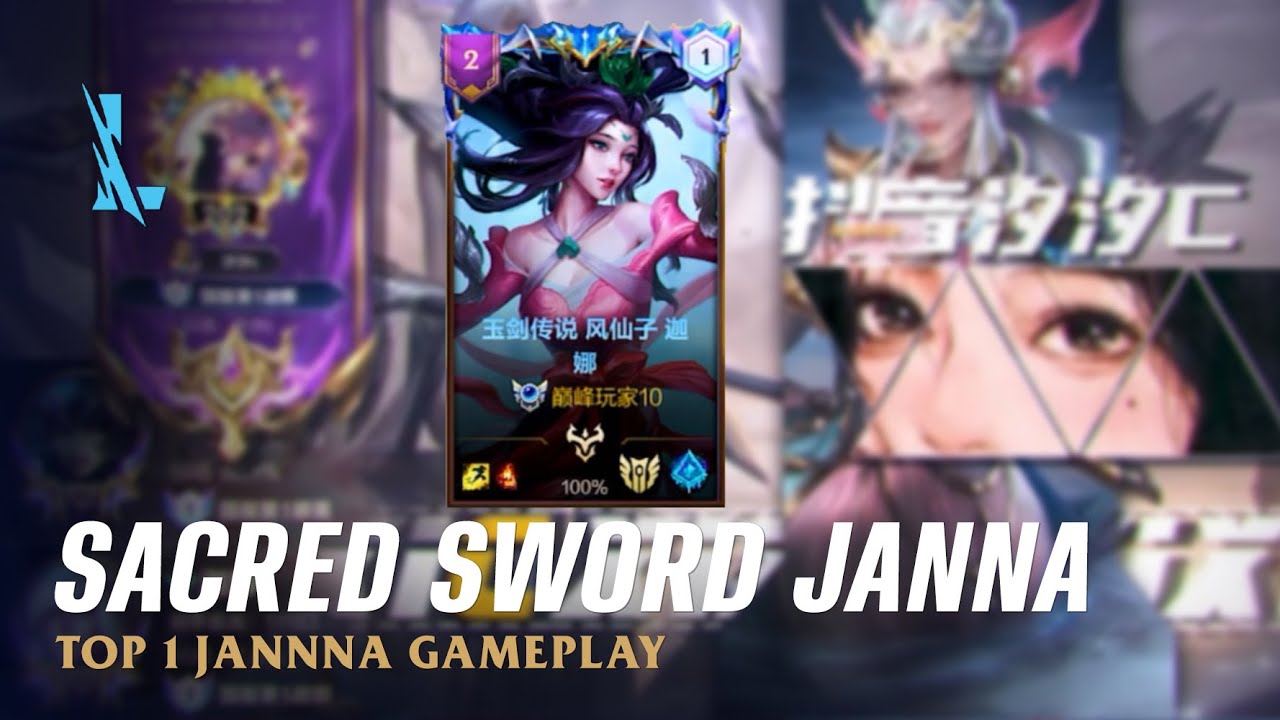 Wild Rift JANNA - TOP 1 Sacred Sword Janna S14 Ranked Gameplay + Build