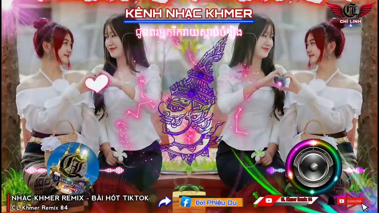 NHẠC KHMER ReMix 2024🚀 បទកំពុងល្បីក្នុង TikTok 💯 (រាំកក្រើកហ្មងថ្ងៃសង្ក្រាន្ត)💥New Remix in TikTok