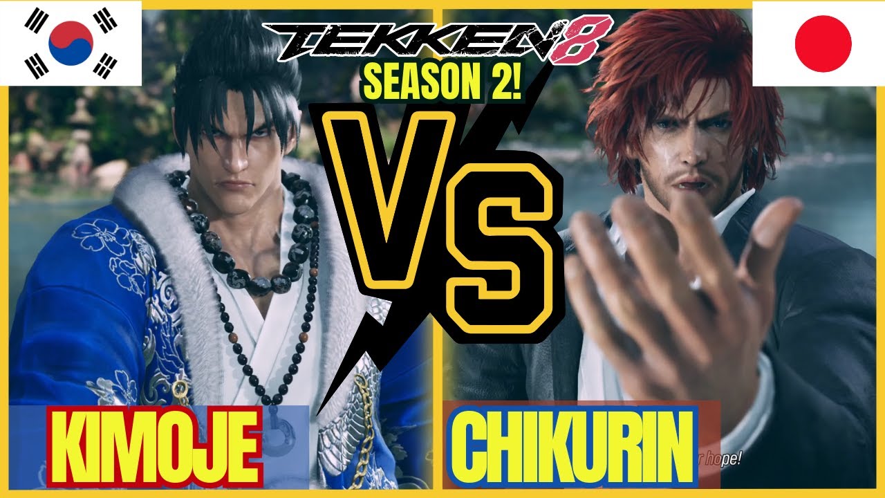 Tekken 8 Season 2 ▰ KIMOJE (JIN) VS CHIKURIN (CLIVE) ▰ High Level Gameplay