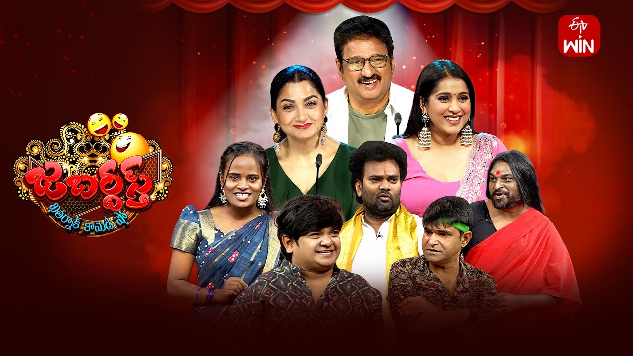 Jabardasth | 14th March 2026 | Full Episode | Rashmi,Kushboo,Krishna Bhagvaan | ETV Telugu