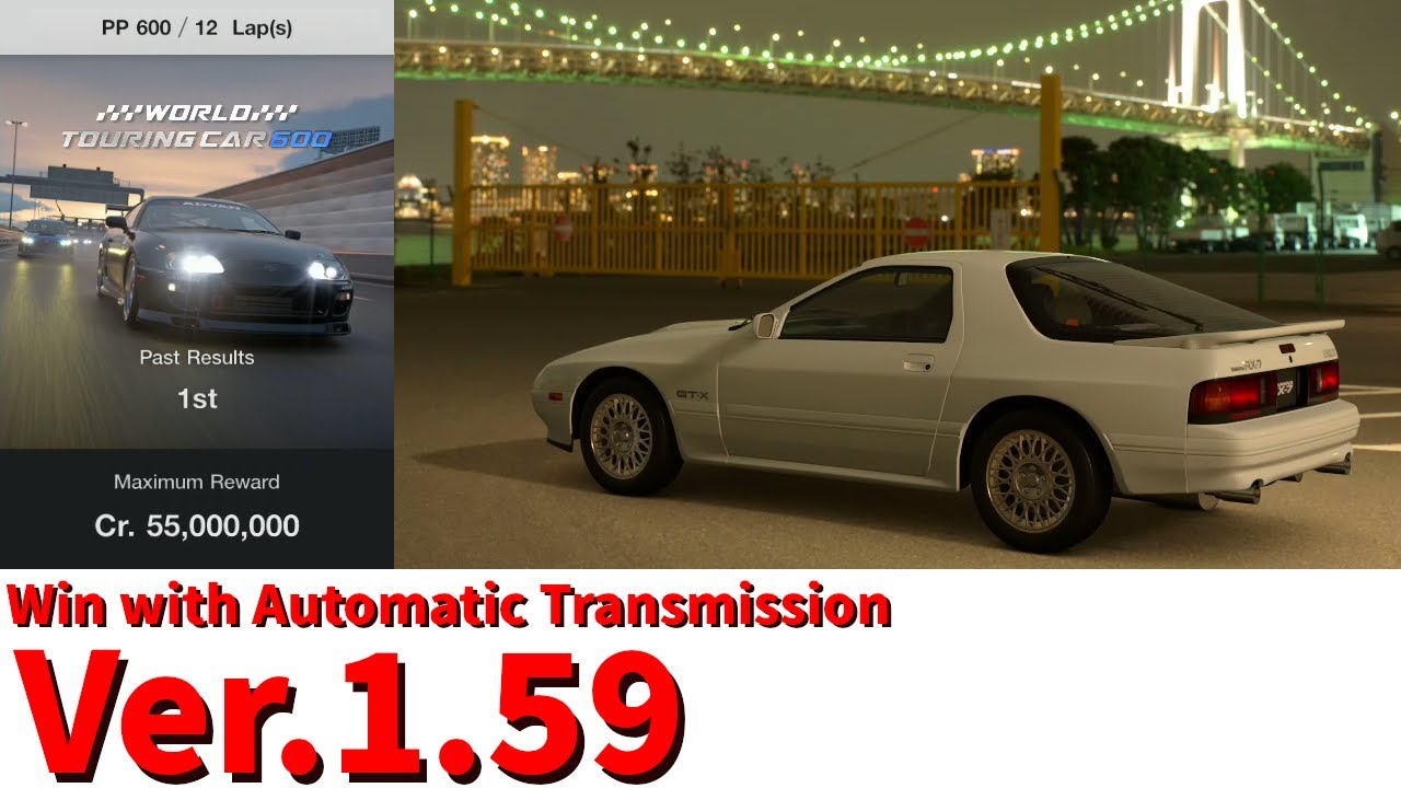 GT7 Win with AT | Mazda RX-7 GT-X (FC) '90 | WTC600 TokyoExpressway - East Clockwise | Ver.1.59
