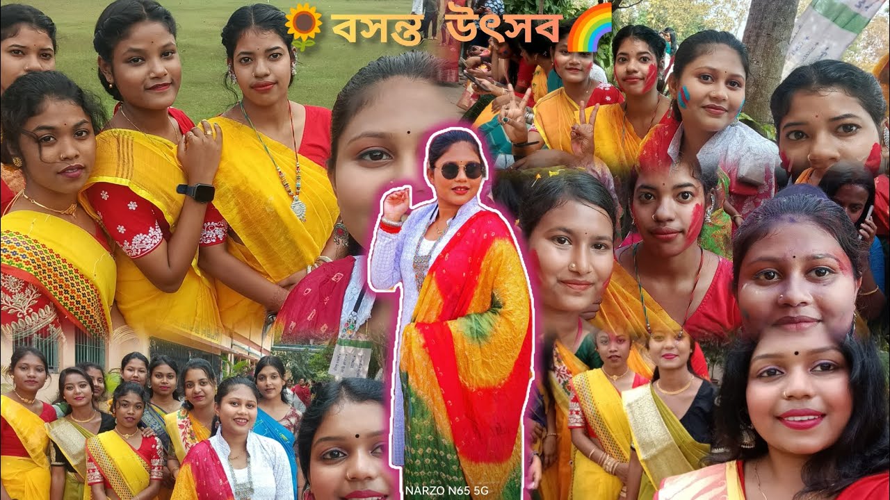 Tarkeshwar degree College 👍🌻🌈বসন্ত উৎসব 🌈🌻            [2026]