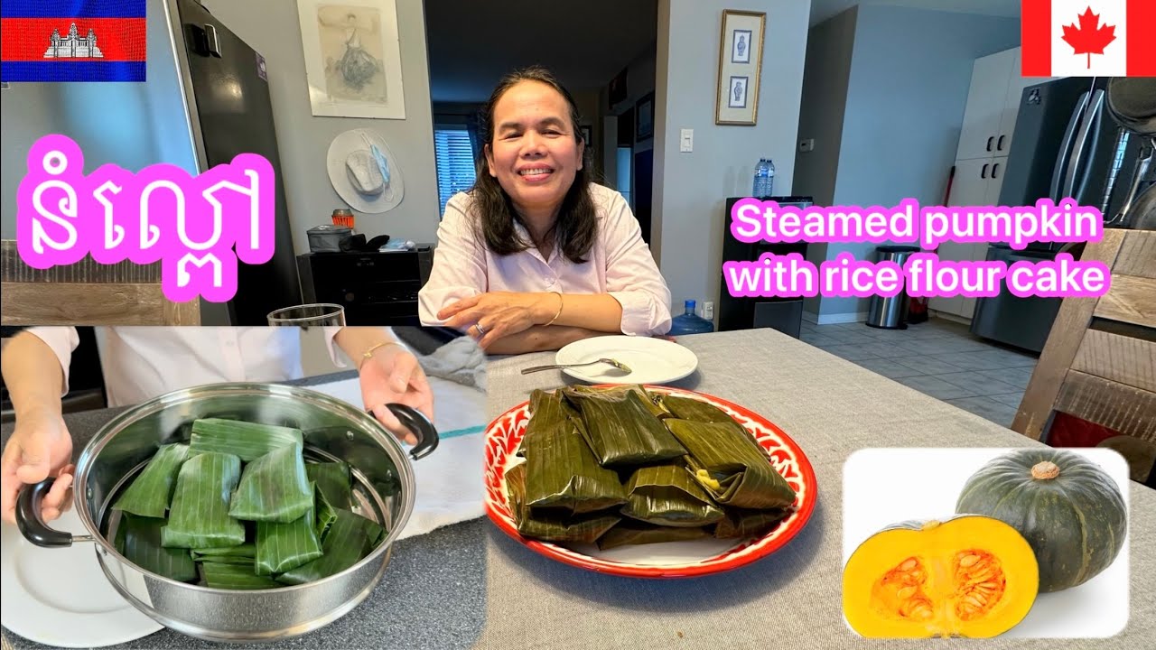 Steamed pumpkin with rice flour wrapped in banana leaves # នំល្ពៅ