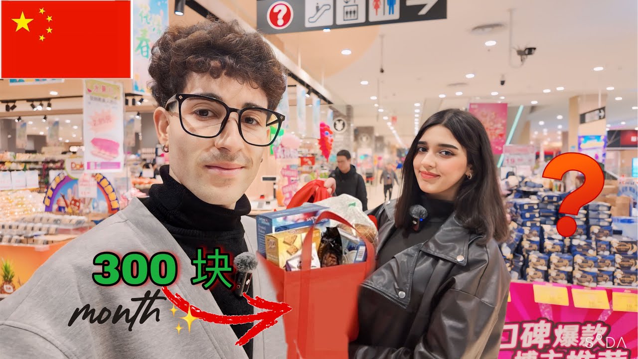 بشحال كتقدى هديل التقدية ديال سيمانة في الصين🇨🇳