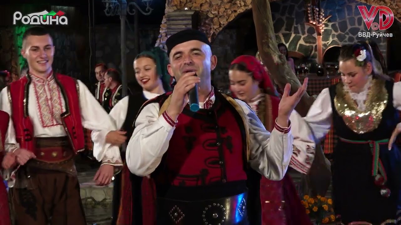 Карамфил Божиков - Четворно хоро (30 ГОДИНИ ВВД РУЙЧЕВ)