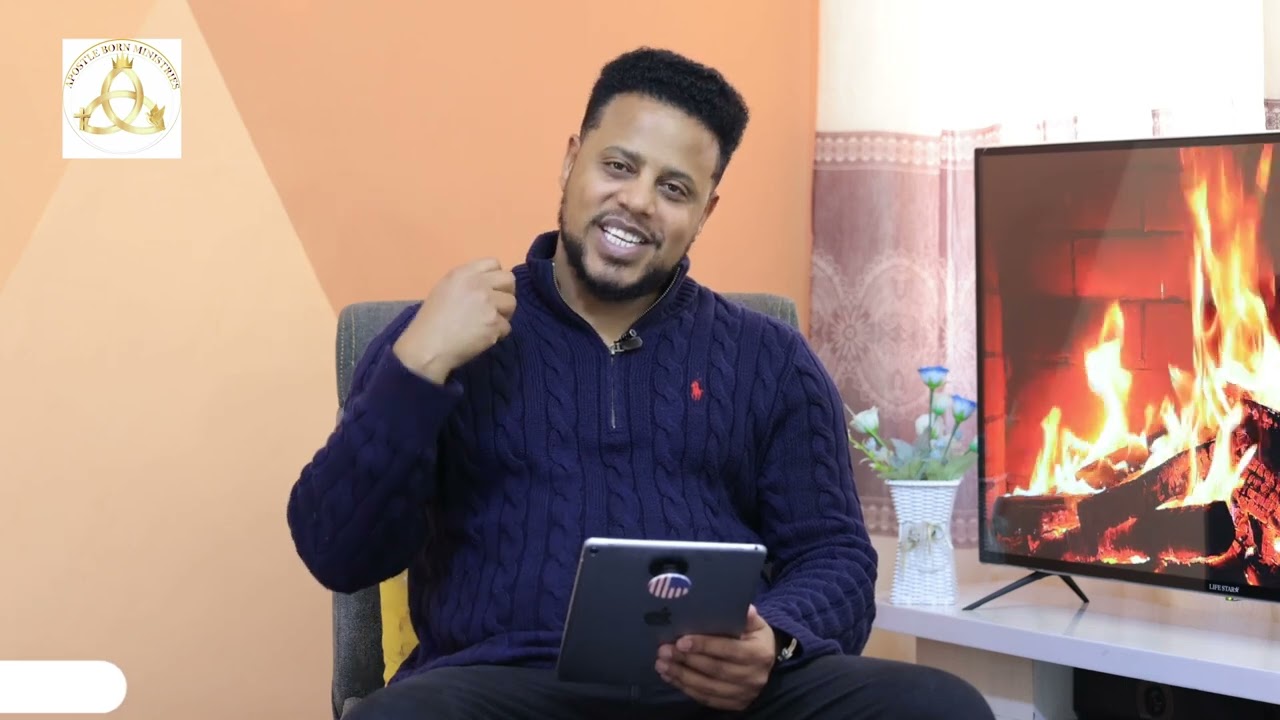 ተከፍልዋል ክፍል-1