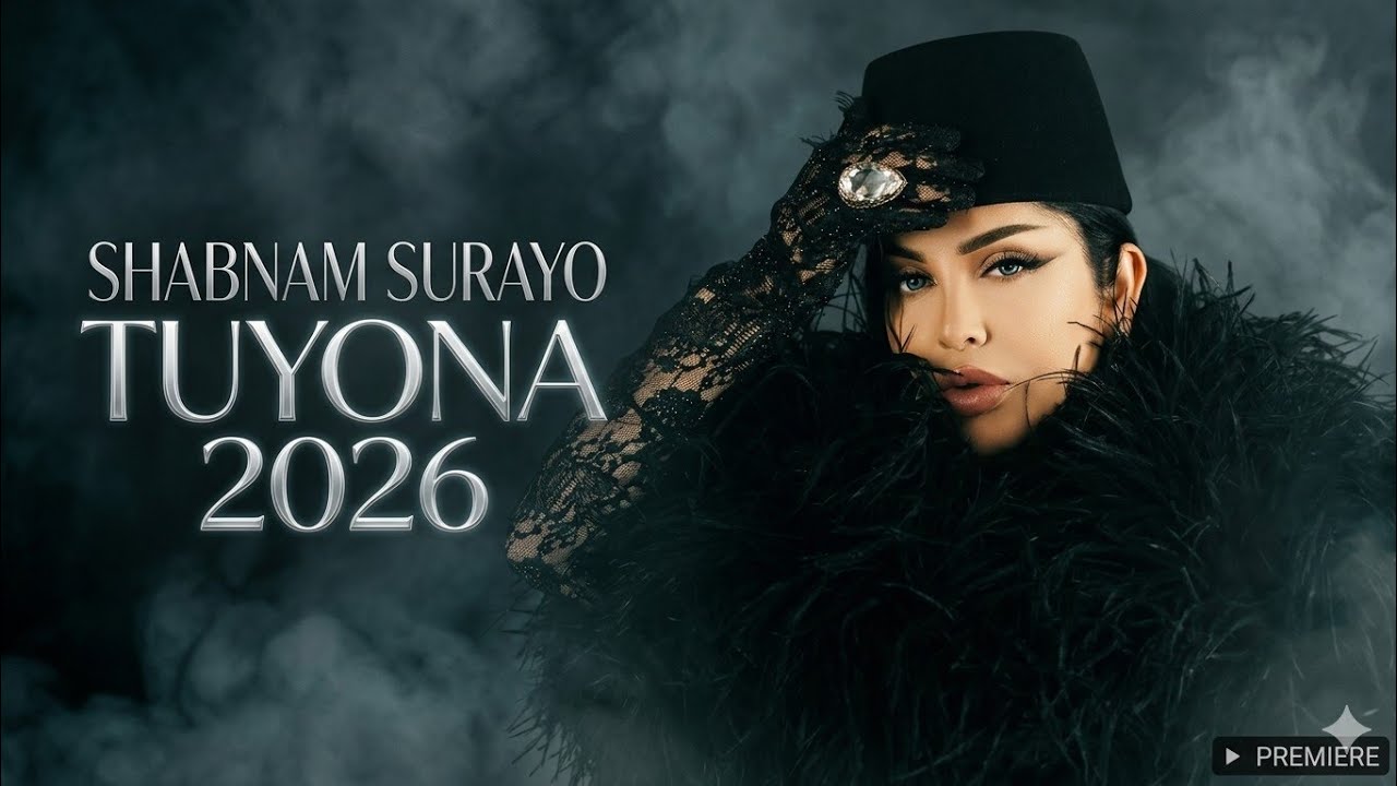 ШАБНАМ СУРАЙЁ  - ТУЁНА 2026 | СУРУДҲОИ РАҚСИ НАВ ( SAFIYULLOH Music ) 
