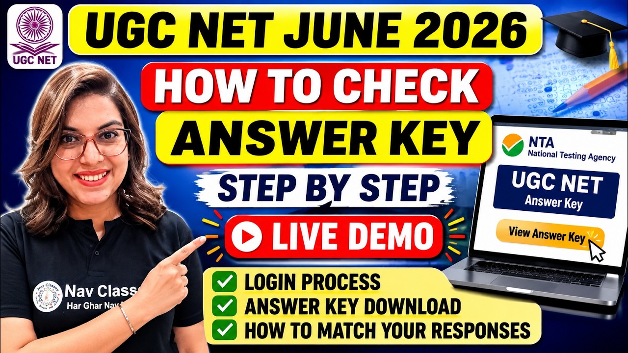 UGC NET June 2026 Answer Key | How to Check Answer Key Step by Step | LIVE Demo | NTA UGC NET