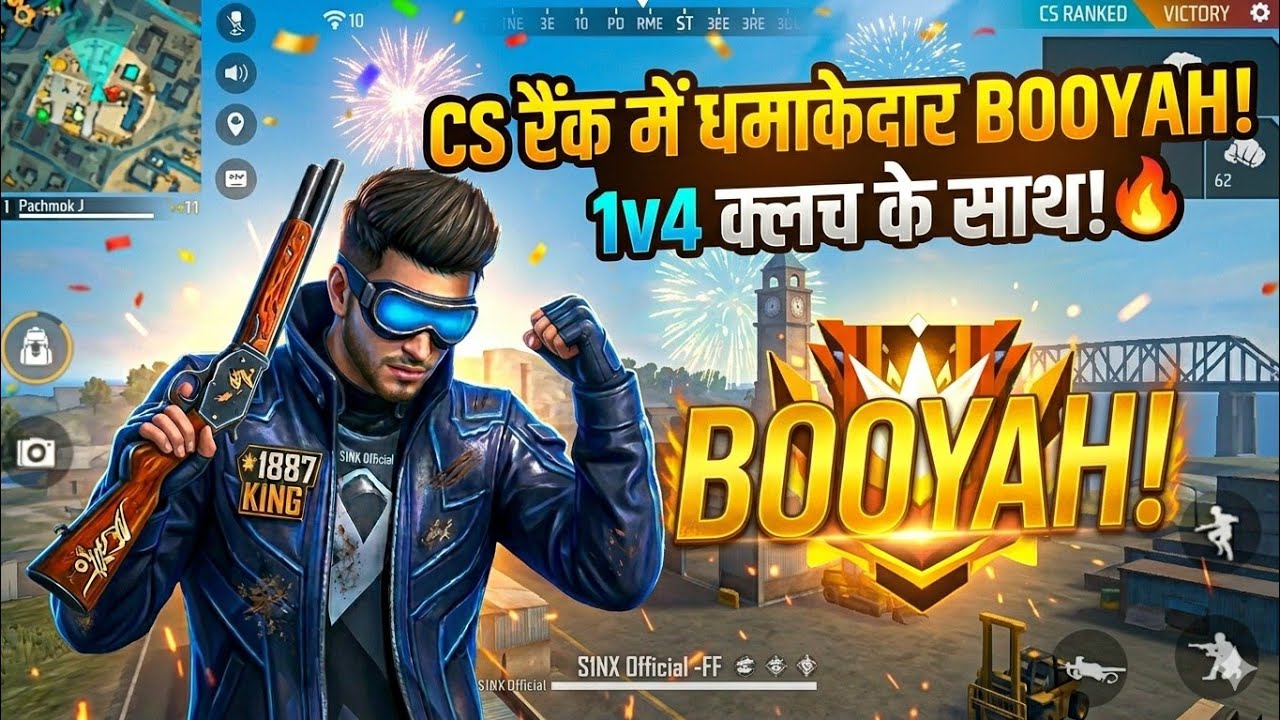 #रंगदारी_गाना । राइफल से ख़ुटा ठोकला ।#Tuntun yadav ।#Raifal se khuta thokala| Bhojpuri video  song
