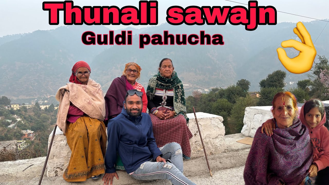 Thunali sajwan guldi gaun mai ghandyal devta ke shat Mukesh Dass anil dass new video out 😳😳😳😳😳😳