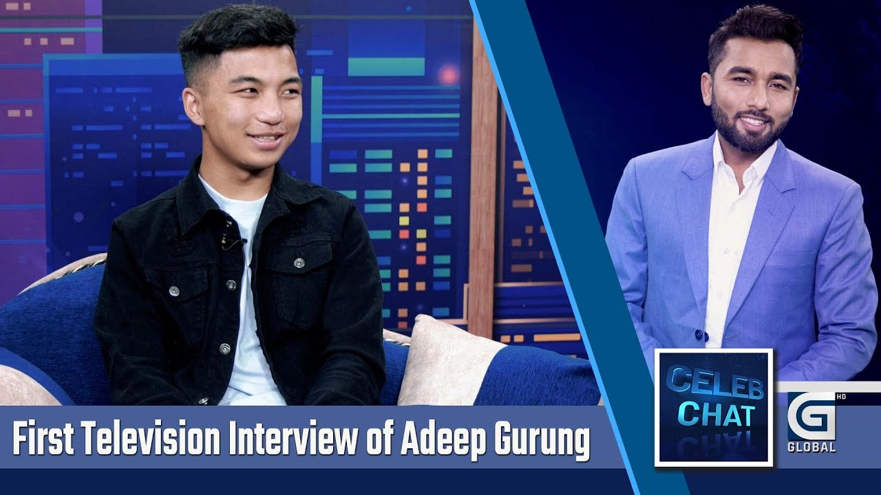 आमा–बुबा मेरा भगवान हुन्, Rungmang मेरो IDOL हो : Adeep Gurung || Celeb Chat | Ranjit Poudel ||