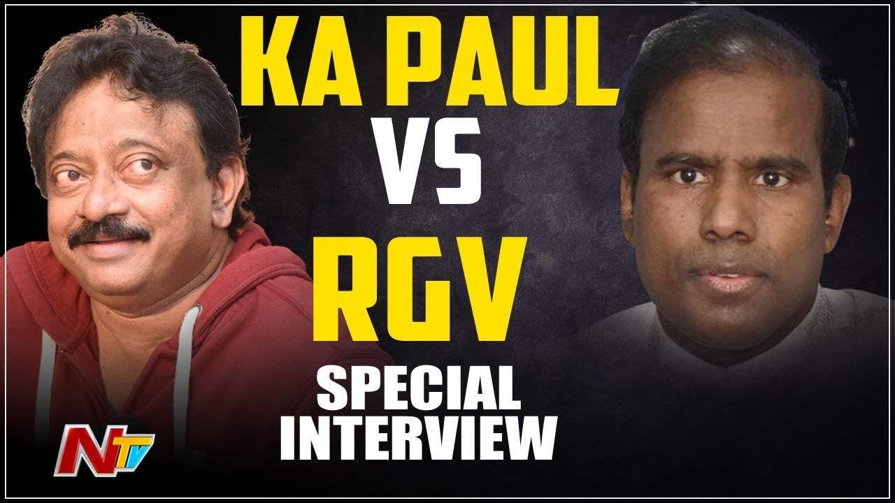 RGV Vs KA Paul Special Interview || Kamma Rajyamlo Kadapa Reddlu Controversy || NTV