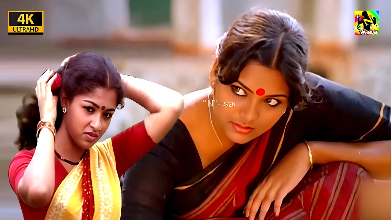 ❤இந்த பாடலை கேட்டாலே போதும் துன்பம் மறந்து இன்பமாய் இருக்கும்!#Iravil Ketka Melody Padalgal#@NIsai