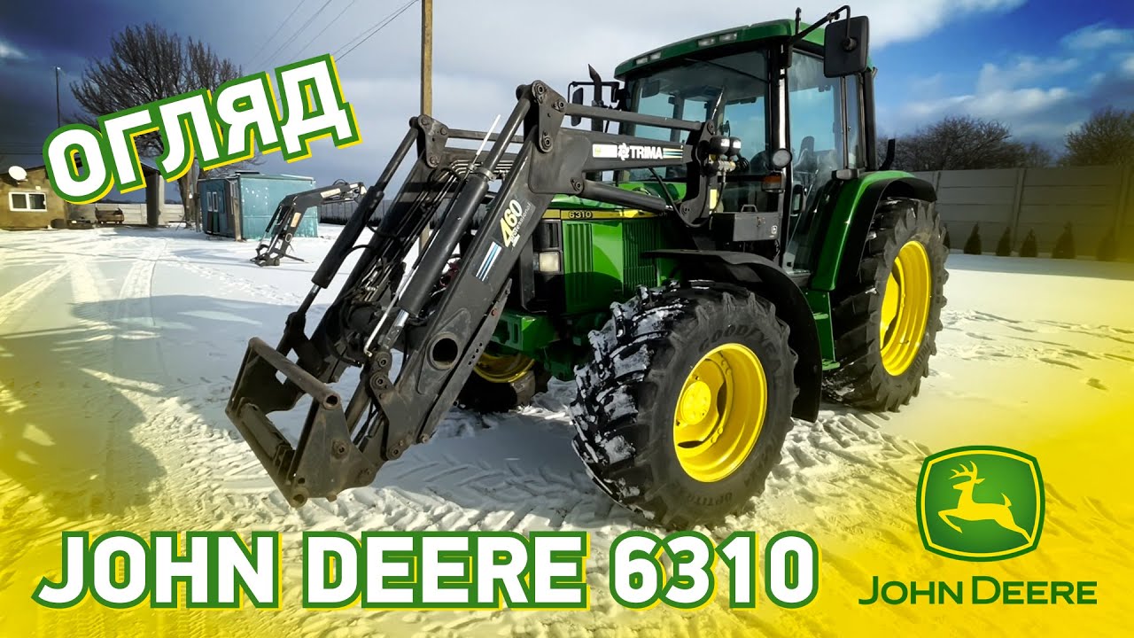 John Deere 6310 🔥 Трактор Джон Дир 100 к. с.  ✅ Технобаза 👍