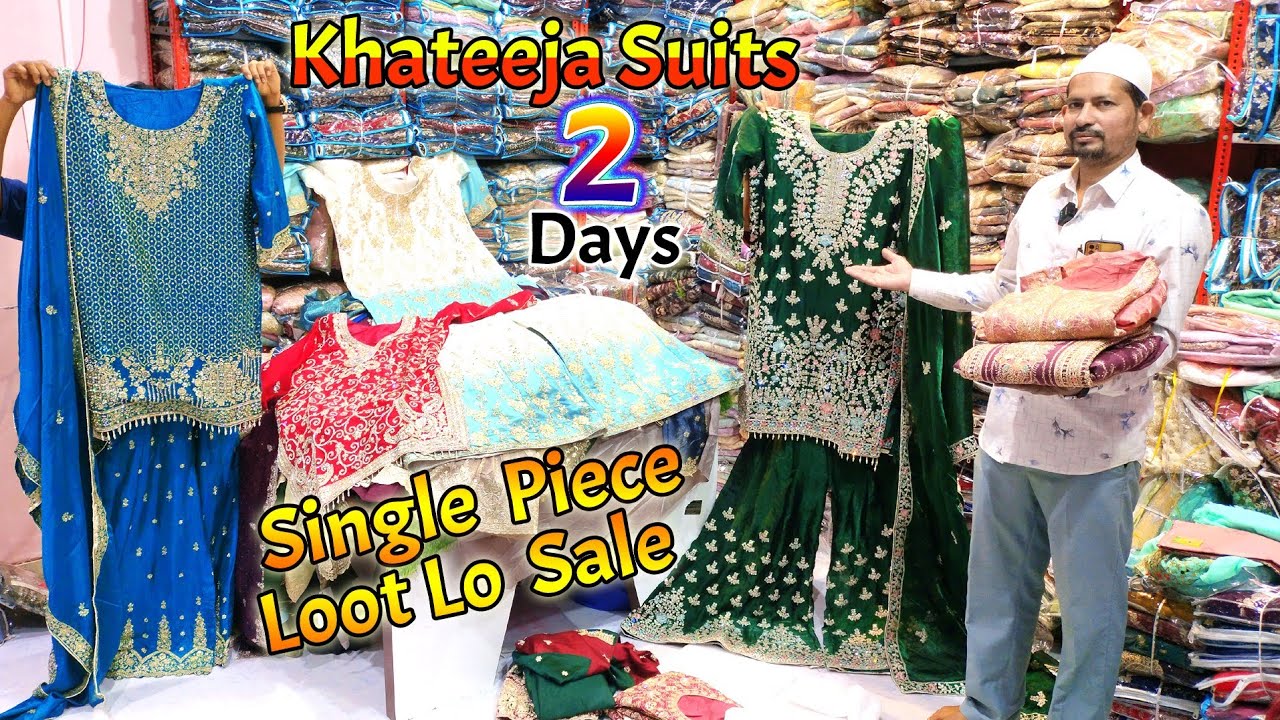 Khateeja Suits Eid Special Offer Single Piece Loot Lo Sale Dhamaka Only 2.Days  || Khateeja Suits ||