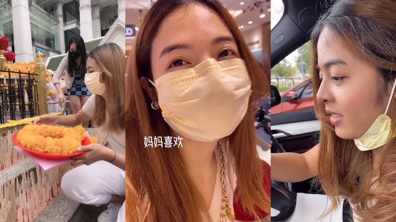#异国恋 #泰国 #中外情侣 @DOU+小助手