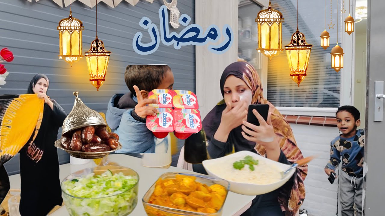 SHAQADII AYA BILAWATAY RAMADAN MUBARAK RER #my_rajo 