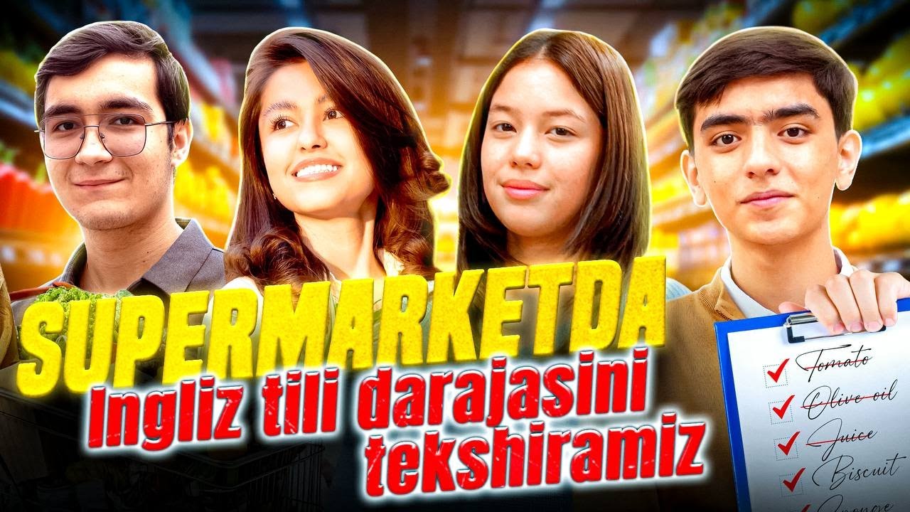 🛒Supermarketda ingiliz tili darajasini tekshiramiz!🇬🇧