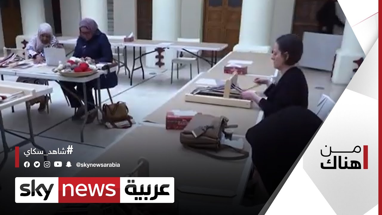حرفة السدو.. تراث كويتي يتحدى الزوال | #من_هناك