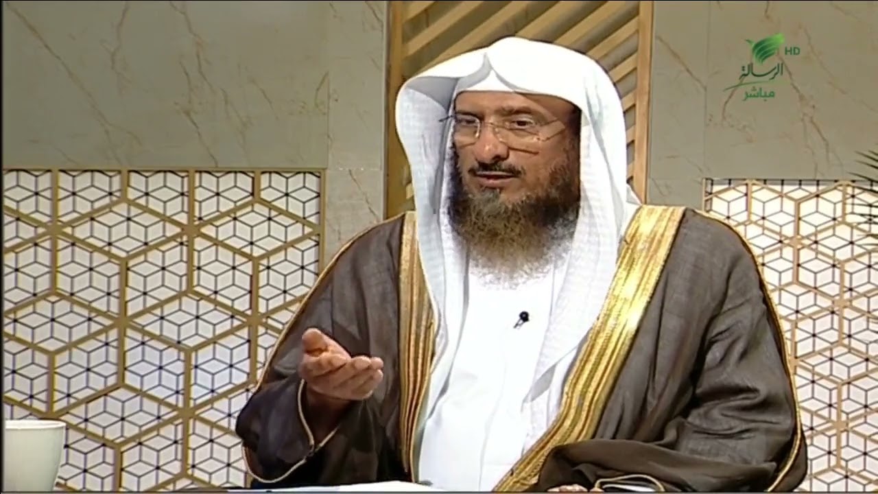 #يستفتونك| ضوابط رفع الحرج عن الموسوس يبينها الشيخ سليمان الماجد