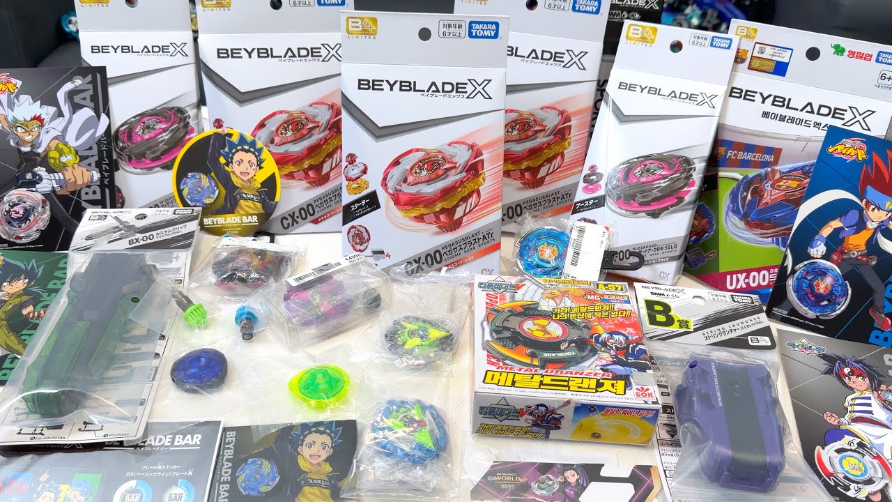 Is This the GREATEST Beyblade Haul EVER?!