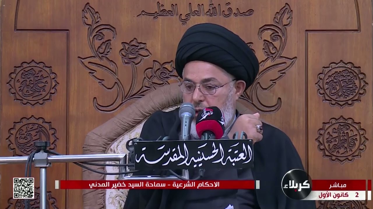 ماهو حكم صلاة المسافر في الصف الأول خلف إمام الجماعة؟ | السيد خضير المدني