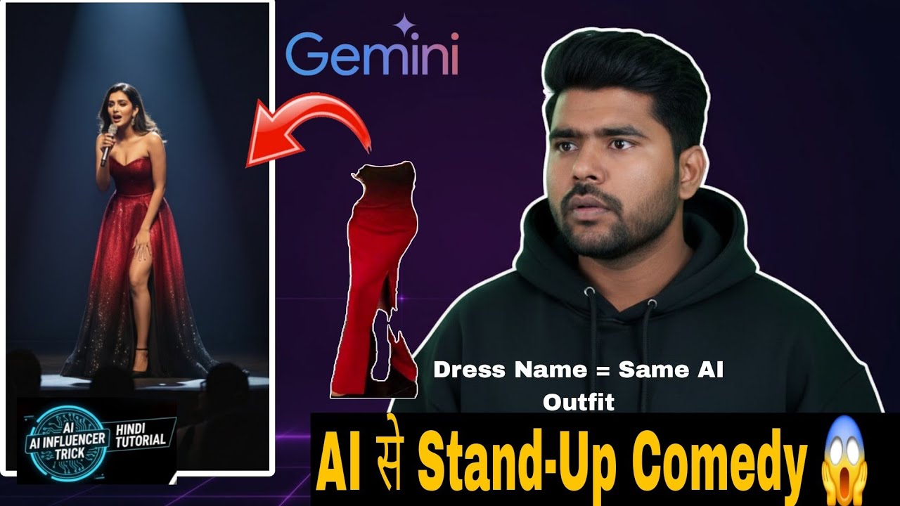 AI Standup Comedy Video Kaise Banaye? 🎭 AI Influencer Se Paise Kamao!