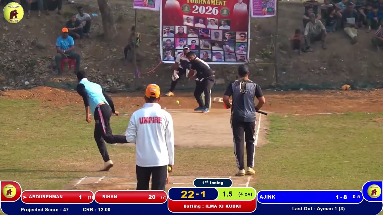 1ST SEMI FINAL ILMA XI V/S HAMZA BASIL XI POLADPUR