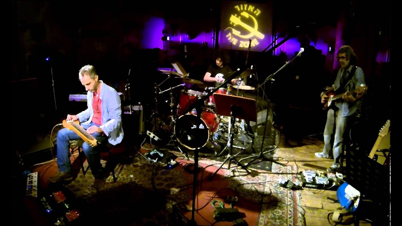 May this be love / Jimi Hendrix (Ori Beanstock, Ziv Harpaz & Amir Bresler)