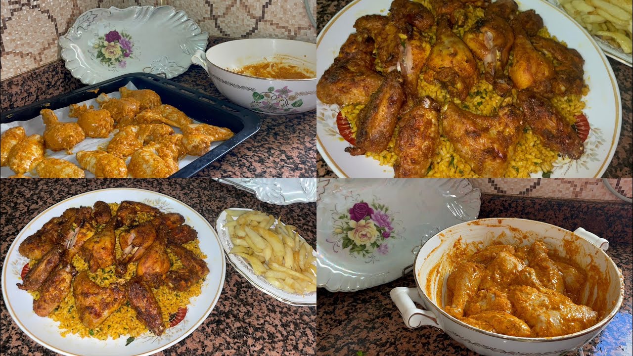 أجنحة الدجاج بالفرن بتتبيلة رائعة😍كيجي لذيذ بزاااف مع ارز طعمه ألذ😋