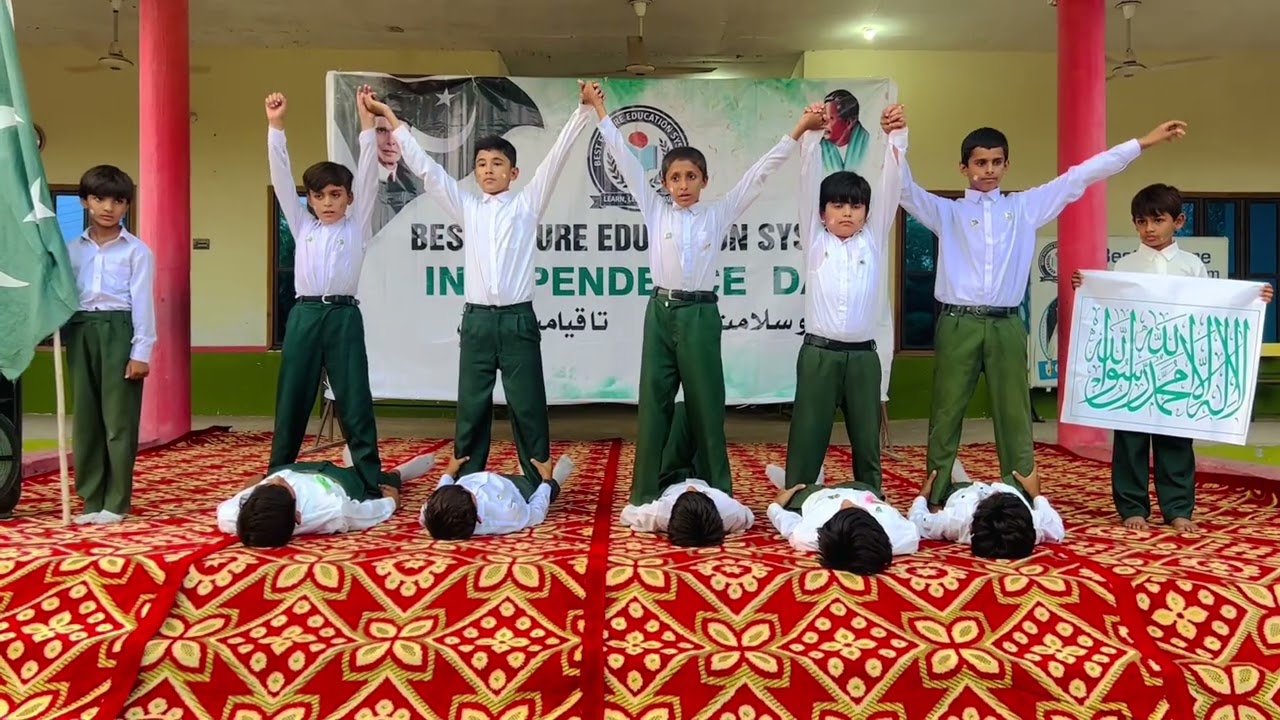 Azm-E-Aalishan🇵🇰| Independence Day Performance | Best Future Education System |