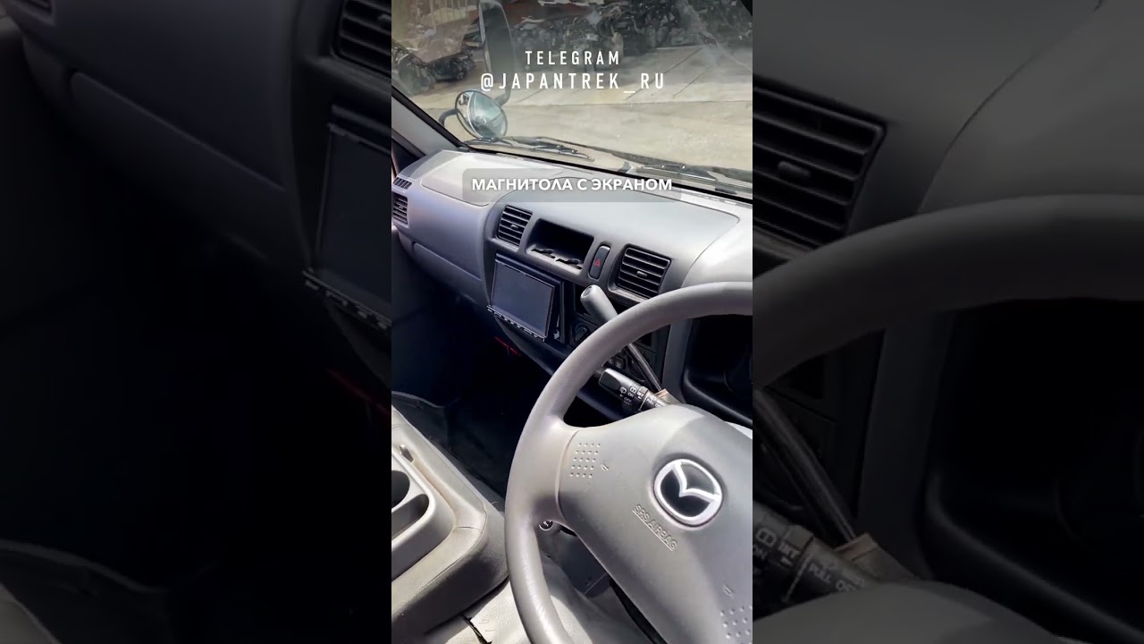 2018 MAZDA BONGO