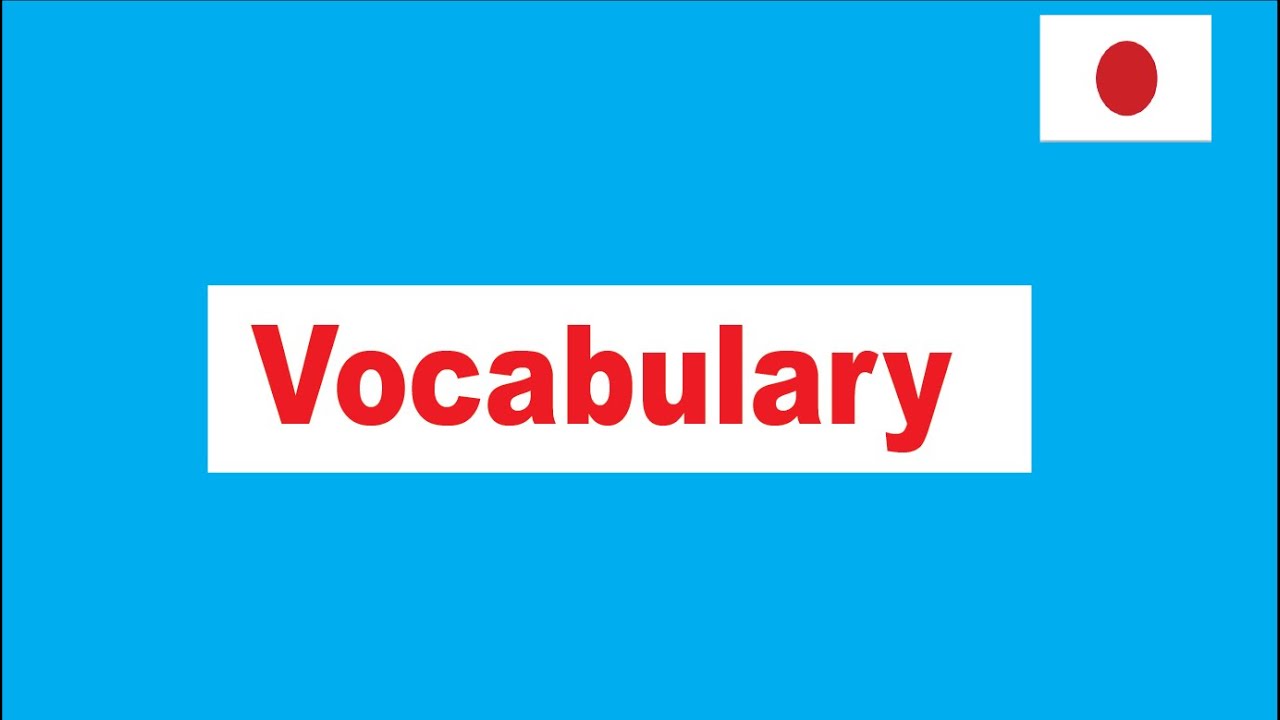 Daily Japanese words