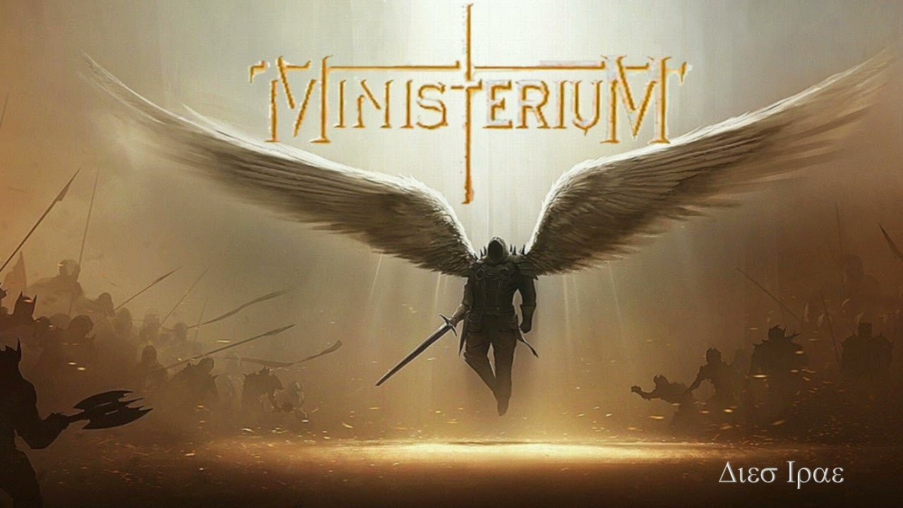 MinisteriuM  -  EP Dies Irae  (1999)