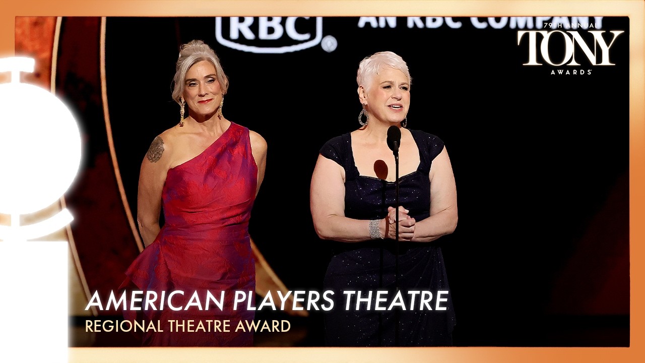 American Players Theatre | Региональная премия &laquo;Тони&raquo; | Речи лауреатов премии &laquo;Тони&raquo; 2026 года