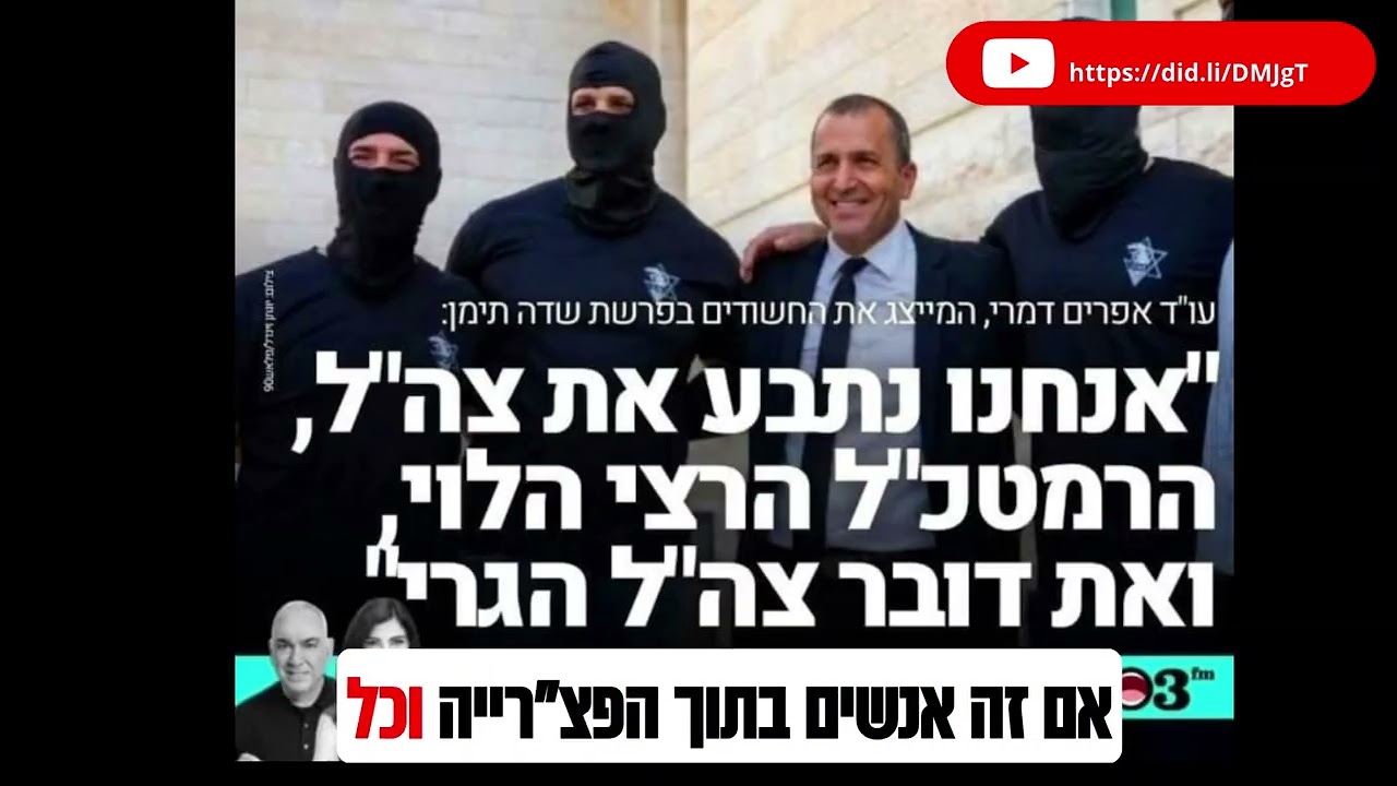 תביעה ראשונה יצאה לדרך