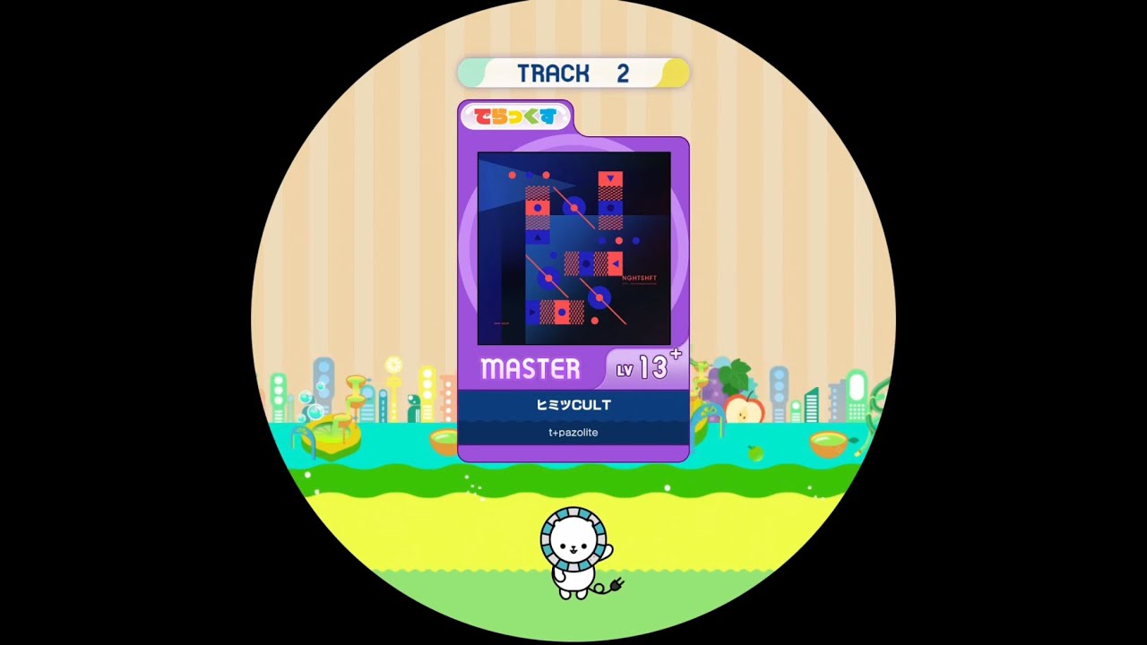 【maimaiでらっくす外部出力】ヒミツCULT  MAS AP