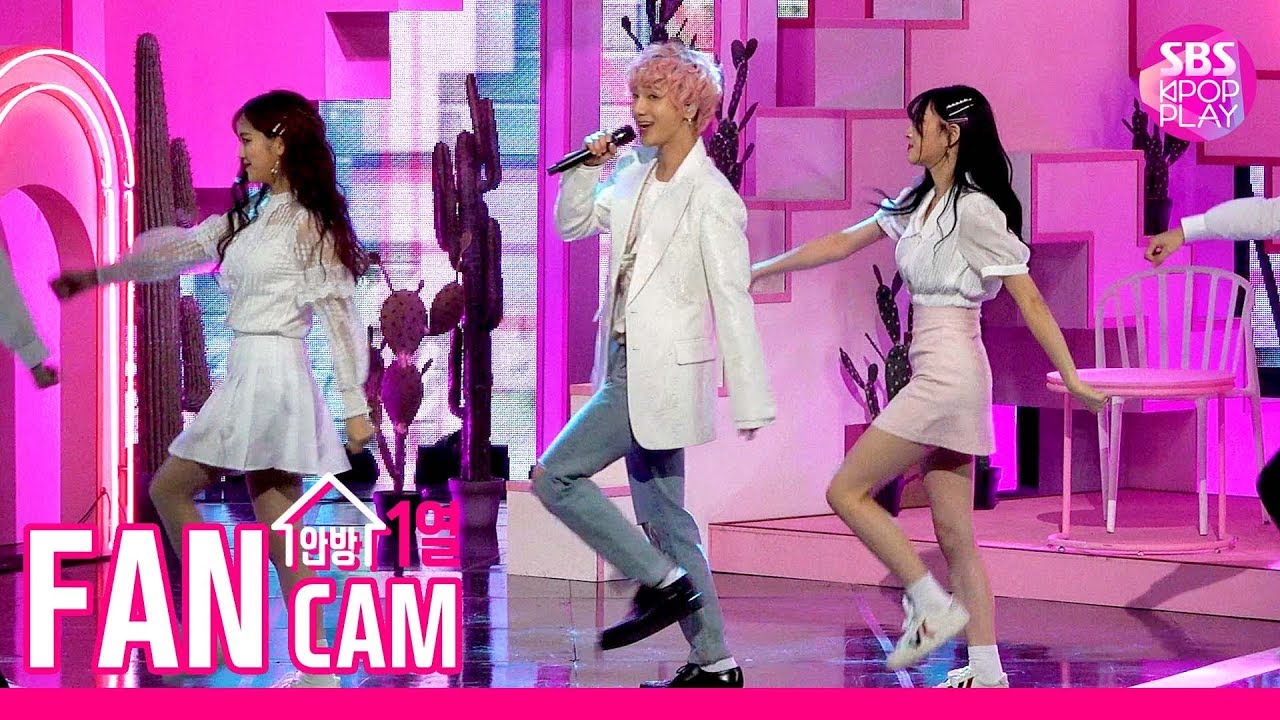 [안방1열 직캠4K] 예성 'Pink Magic' 풀캠 (YESUNG 'Pink Magic' FanCam)│@SBS Inkigayo_2019.7.7