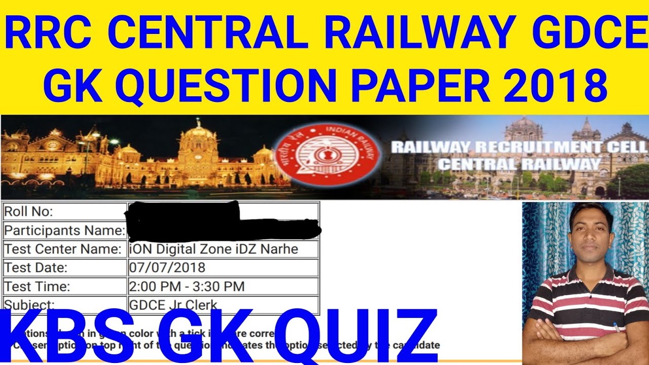 rrc central railway gdce gk question paper | central railway gdce | railway gdce question paper |