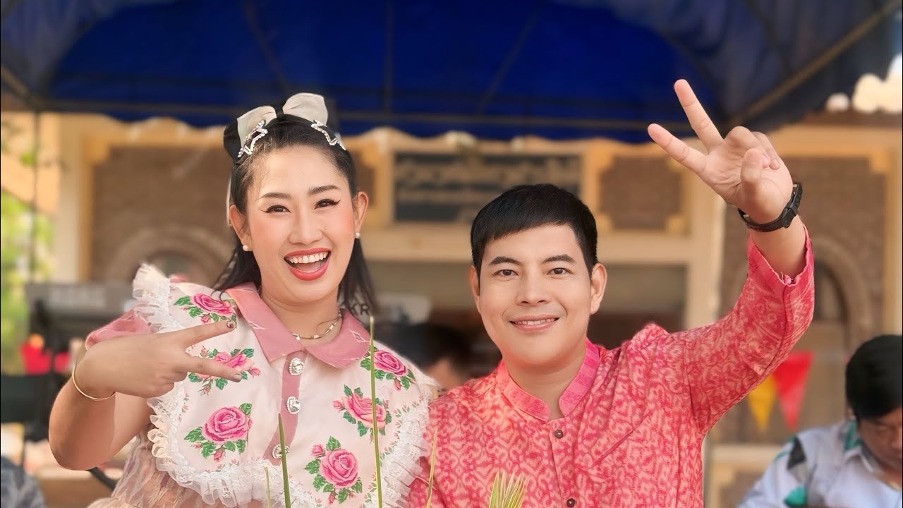 ซองานสรงน้ำวัดคลองศิลา อ.แม่อาย เชียงราย - ชัยวัฒน์&พรรณี ☎️0829382567
