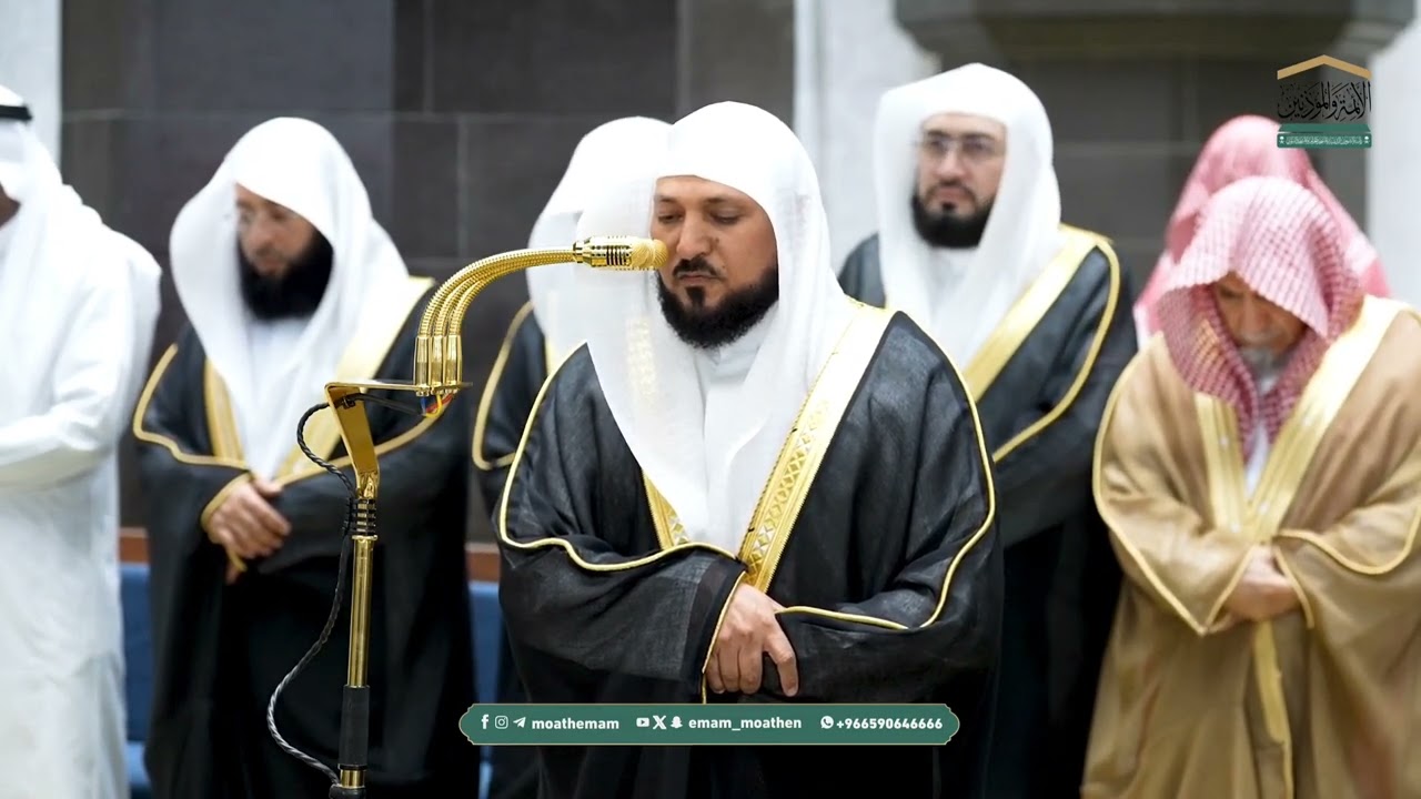 ما أعذب ترتيله وما أروع تحبيره لفواتح سورة هود قبس من تلاوة الشيخ د.ماهرالمعيقلي⁩|ليلة 15 رمضان 1447