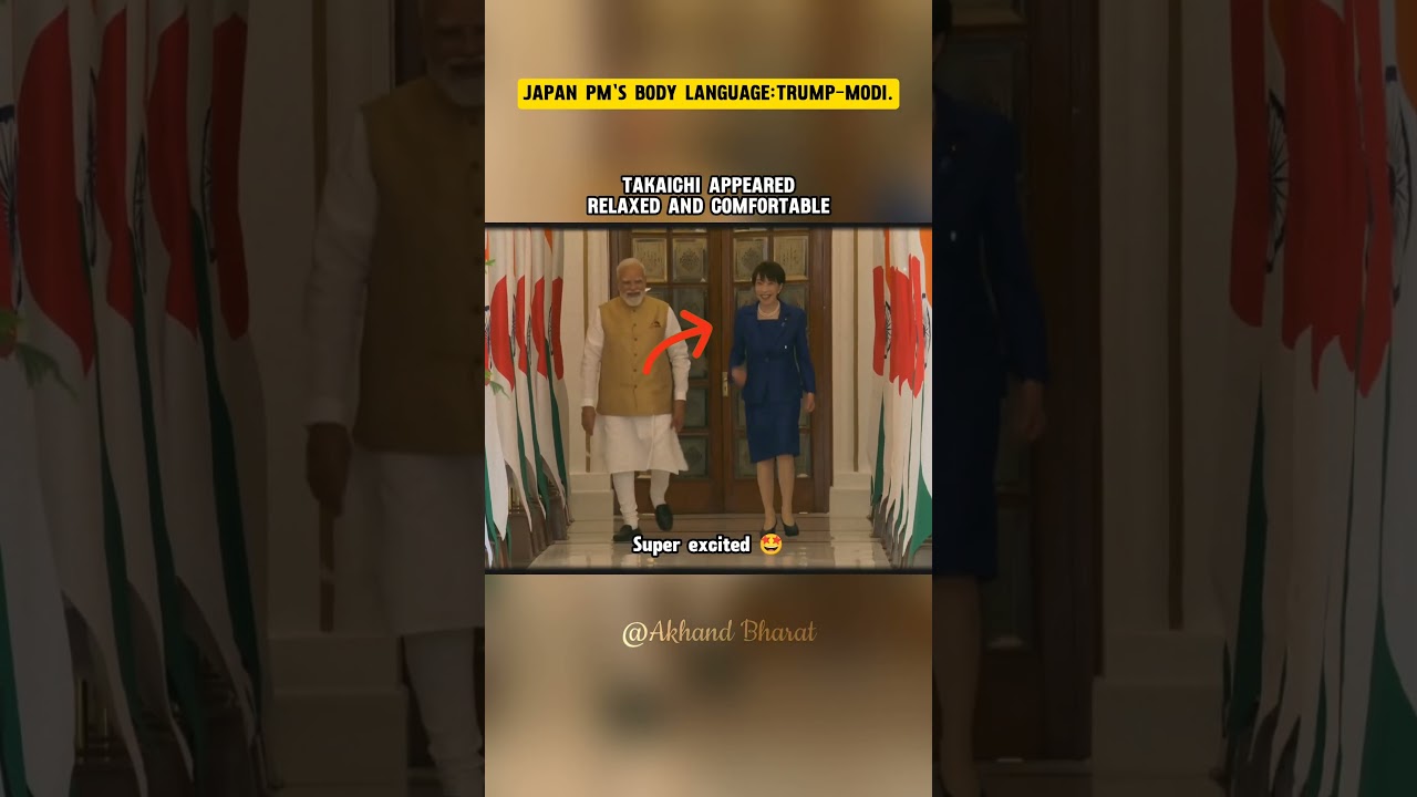 Трамп🇺🇲 против Моди🇮🇳: разная реакция премьер-министра Японии🇯🇵🤯