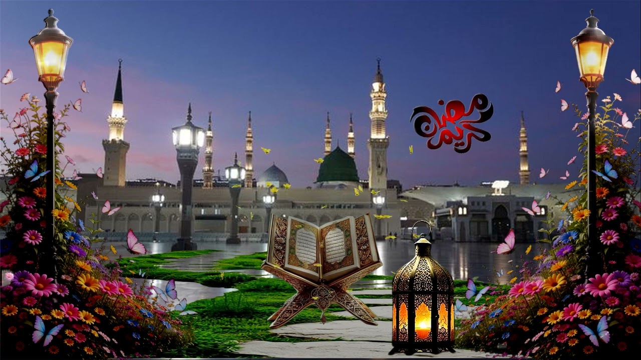 تهنئة شهر رمضان * اللهم بلغنا رمضان * دعاء