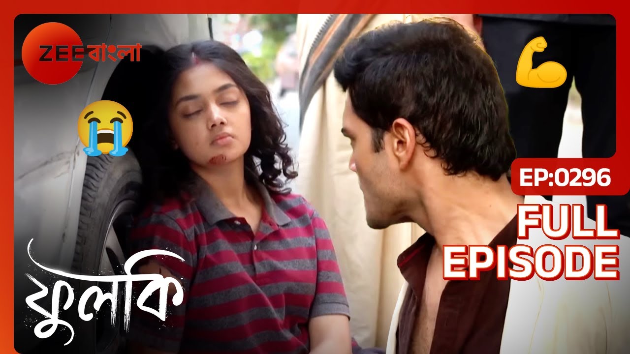 💪💥👊ফুলকিকে গুলিবিদ্ধ দেখে মাথার ঠিক রাখতে পারলো না রোহিত | Phulki | Full ep 296 | Zee Bangla