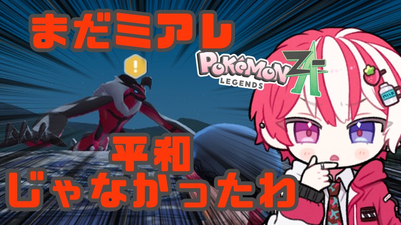 【