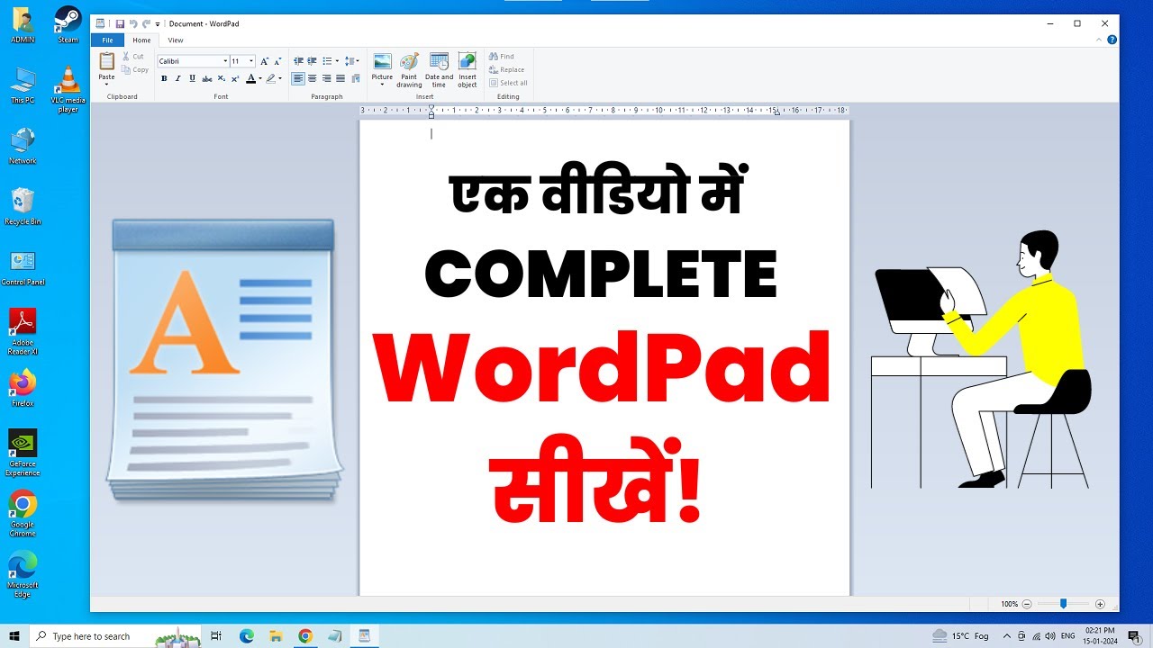 How to Use Wordpad in Computer - वर्डपैड चलाना सीखें - Complete Wordpad Tutorial in Hindi