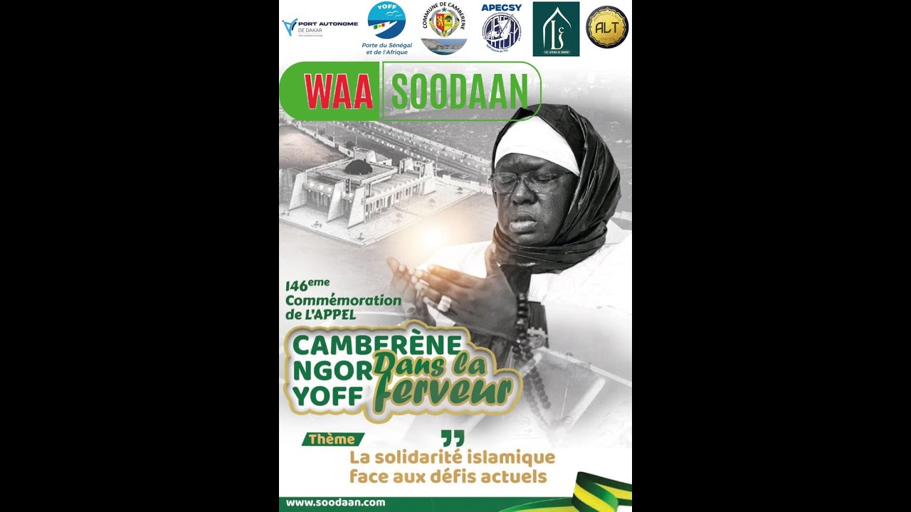 [DIRECT YOFF YOOR YOOR🔴] 146ème COMMÉMORATION DE L’APPEL  DE SEYDINA LIMAMOU LAHI ASWS...