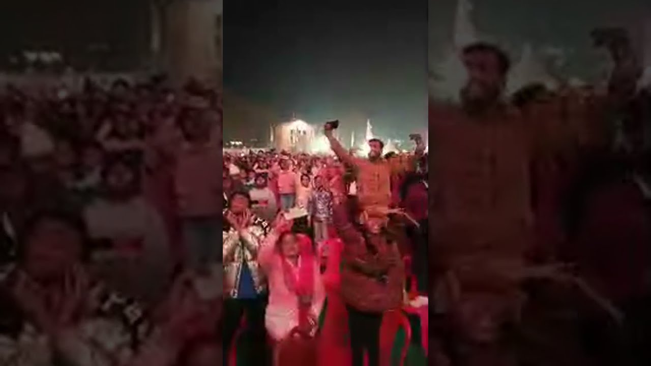 Lalitpur VSS News is live