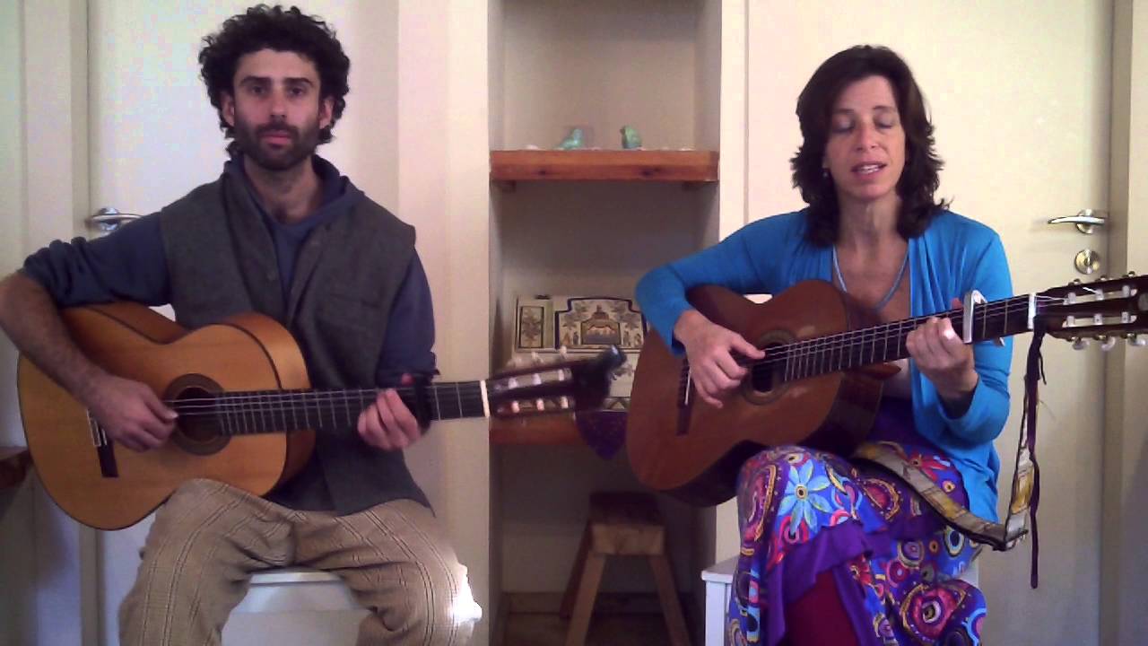 Ana El Na - אנא אל נא